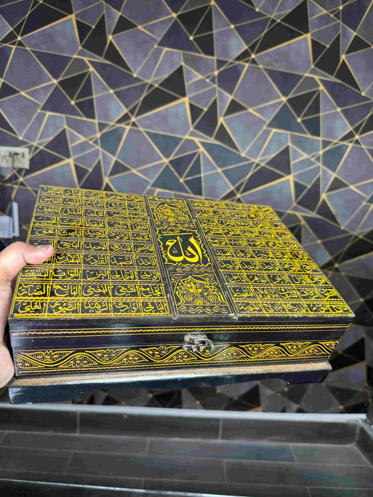 quran box Allah name - wcspk